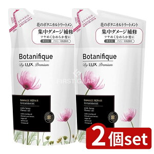 _r[TL^y2Zbgz j[oE bNX v~A {^jtB[N _[WyA g[gg ߂p [Pie/350g] | j[o bNX g[gg {