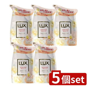 y5Zbgz j[oE bNX {fB\[v Te\[v ߂p [Pie/300g] | LUX {fB\[v {fBEHbV Te\[v lߑւ {fBVv[ bNX {f