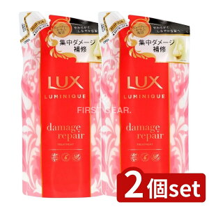 �_���r���[���T�L�^�y2�Z�b�g�z ���j���[�o�E ���b�N�X ���~�j�[�N �_���[�W���y�A �g���[�g�����g �l�ւ��p [�P�i���e��/350g] | ���b�N�X �_���[�W���y�A �g���[�g�����g Lux ���~�j�[�N 