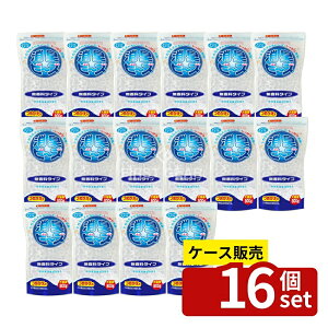 _r[TL^y 16Zbgz CIP~J ANAtLr[Y߂peʖ [Pie/800g] | ANAt Lr[Y  L AnL Lpi 