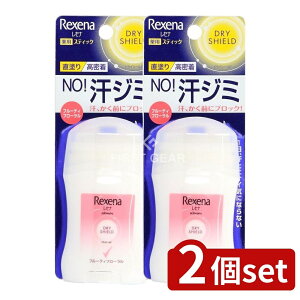 �_���r���[���T�L�^�y2�Z�b�g�z ���j���[�o�E ���Z�i �h���C�V�[���h �p�E�_�[�X�e�B�b�N �p�b�V���� [�P�i���e��/20g] | ���Z�i �f�I�h�����g ������ ��p �h���C�V�[���h �p�E�_�[�X�e�B