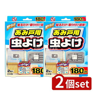 y2Zbgz CIP~J Wgbv݌˗p悯180p [Pie/2] | CIP~J 悯 ݌˗p L _ugbv ȒPt { gtg sX