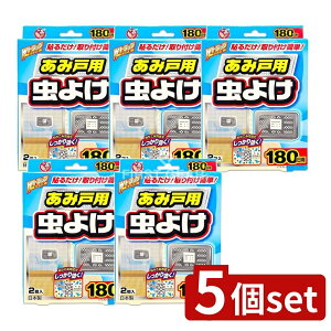 y5Zbgz CIP~J Wgbv݌˗p悯180p [Pie/2] | CIP~J 悯 ݌˗p L _ugbv ȒPt { gtg sX