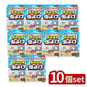 y10Zbgz CIP~J Wgbv݌˗p悯180p [Pie/2] | CIP~J 悯 ݌˗p L _ugbv ȒPt { gtg sX