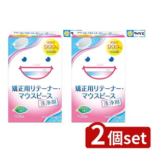 _r[TL^y2Zbgz CIP~J XbLfgpe[i[E}EXs[X108 [Pie/108] | e[i[ pe[i[ }EXs[X }E