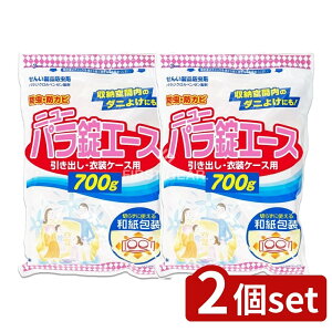 y2Zbgz CIP~J j[pG[X [Pie/700g] | CIP~J h j[pG[X ߑP[X o a ֗ȃt@Xi[ [ mP[X @