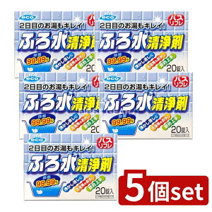 _r[TL^y5Zbgz CIP~J oXt ӂ됅 20 [Pie/20] | x ӂ됅  oXt C     ʂ߂ jIC G 