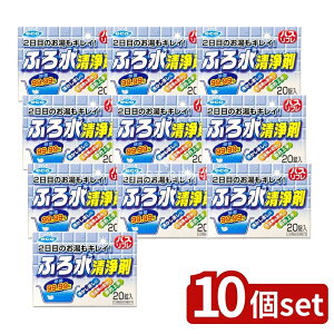 _r[TL^y10Zbgz CIP~J oXt ӂ됅 20 [Pie/20] | x ӂ됅  oXt C     ʂ߂ jIC G