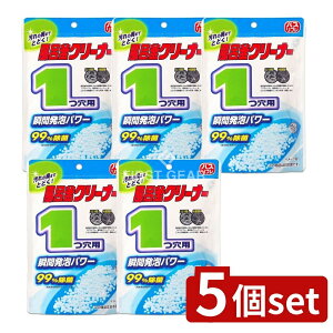 y5Zbgz CIP~J oXt CN[i[ 1p [Pie/160g] | oXt CN[i[ CIP~J oXpN[i[ C| N[i[ C