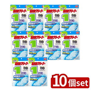 y10Zbgz CIP~J oXt CN[i[ 1p [Pie/160g] | oXt CN[i[ CIP~J oXpN[i[ C| N[i[ C