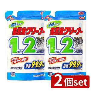 _r[TL^y2Zbgz CIP~J oXtt̕CN[i[ [Pie/350g] | x CN[i[ oXt t C 󑅃N[i[ C | 