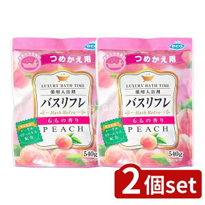 _r[TL^y2Zbgz CIP~J oXtp܂߂p̍R [Pie/540g] | CIP~J oXt  ̍ { oXt b