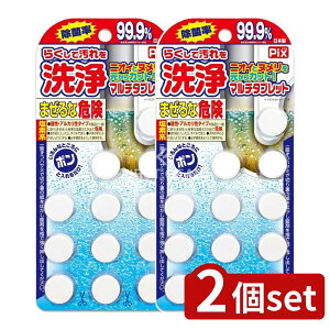 y2Zbgz CIP~J sNX ɐ^ubg [Pie/12] | CIP~J  }`^ubg r| ֊| 䏊| | pi |pi pC