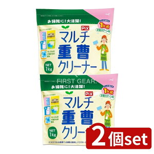 y2Zbgz CIP~J sNXdN[i[ [Pie/1000g] | CIP~J d N[i[ }`N[i[ VRd |pi EL ƒpN[i[ pd H