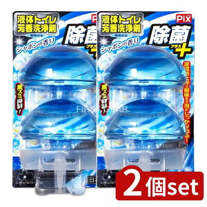 y2Zbgz CIP~J sNXۃvXt̃gCF܃V{ [Pie/2] | x gC  F V{ sNX { ֊ t  gCL 