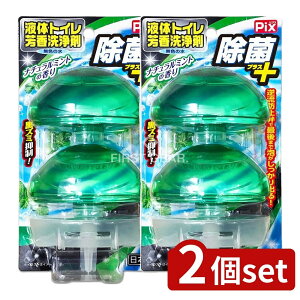 y2Zbgz CIP~J sNXۃvXt̃gCF܃~g [Pie/2] | x gC ې t̃gCF i`~g t gCbg