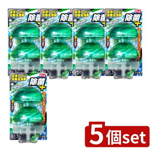 _r[TL^y5Zbgz CIP~J sNXۃvXt̃gCF܃~g [Pie/2] | x gC ې t̃gCF i`~g 