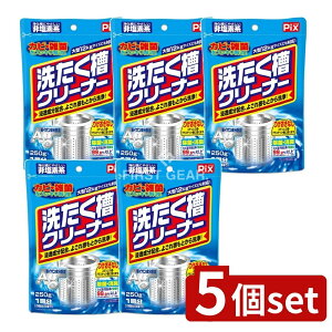 y5Zbgz CIP~J sNX󑅃N[i[AG [Pie/250g] | sNX 󑅃N[i[  CIP~J {   @  ȒPgp ƒp 