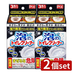 _r[TL^y2Zbgz CIP~J sNXÃgCN[i[ [Pie/3] | CIP~J gCN[i[ ÃgCN[i[ gCp gC| 