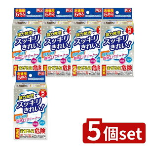 y5Zbgz CIP~J sNXA̔rN[i[ [Pie/5] | rN[i[ 䏊̐|ɕ֗Ŏg₷ ƒp̐|⏕Ƃ [ɂKĂ܂ 