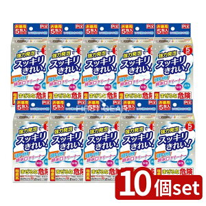 y10Zbgz CIP~J sNXA̔rN[i[ [Pie/5] | rN[i[ 䏊̐|ɕ֗Ŏg₷ ƒp̐|⏕Ƃ [ɂKĂ܂ 