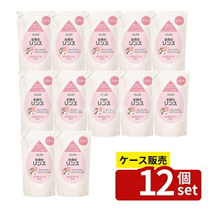 _r[TL^y 12Zbgz z pbNX ߗނ̃X l֗p [Pie/550ml] | l֗p 􂽂 ߗނ̃X z _ pX RR A} 