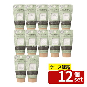 �_���r���[���T�L�^�y������ 12�Z�b�g�z ���z���� �p�b�N�X�i�`������ UV�N���[�� SPF30 [�P�i���e��/45g] | �p�b�N�X�i�`������ ���Ă��~�� UV�N���[�� SPF30 �q���� ���Y�� �V�A�o�^�[ �Ό���