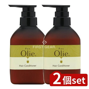 _r[TL^y2Zbgz z PaxOliewARfBVi[VgX&n[u [Pie/450L] | pbNXI[ wARfBVi[ wAPA RfBVi[ VgX n[