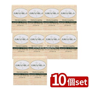 _r[TL^y10Zbgz z C̖ }ZC΂ x_[&[Y}[ [Pie/120g] | C̖ }ZC΂ i`\[v Y q