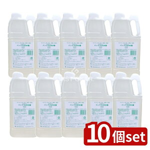 _r[TL^y10Zbgz z pbNX 200 l֗p [Pie/2300ml] | pbNX H􂢐 䏊p A  GR t̐΂ Y Lb`p