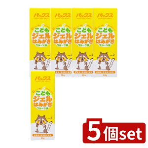 y5Zbgz z pbNX ǂWF݂͂ [Pie/50g] | pbNX ǂ WF݂͂ h̎RhI[PAł Ö  A܂͕sgp t[c