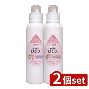 _r[TL^y2Zbgz z pbNX ߗނ̃X [Pie/600ml] | pbNXi` ߗނ̃X  Y ߗޗp VR t[ obN VRA