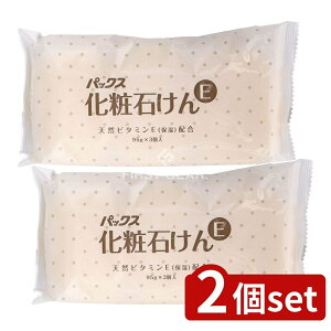 y2Zbgz z pbNX ϐ΂E [Pie/95g] | pbNX ϐ΂  Ό  VRr^~E z NWO {fB\[v A i` ʏ 