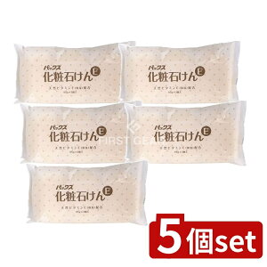 y5Zbgz z pbNX ϐ΂E [Pie/95g] | pbNX ϐ΂  Ό  VRr^~E z NWO {fB\[v A i` ʏ 