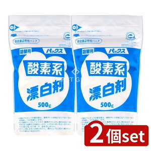 _r[TL^y2Zbgz z pbNX _fnY l֗p [Pie/500g] | pbNX Y _fn Y l֗p 󕲏 ߒY_igE  i`N