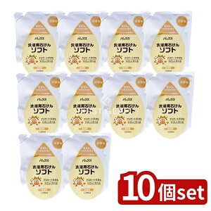 y10Zbgz z pbNX pt̐΂\tg l֗p [Pie/1000ml] | pbNX p΂   t̐Ό GR ΂  pi  Y 