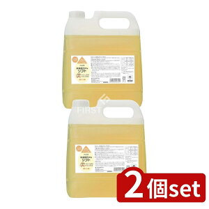 �_���r���[���T�L�^�y2�Z�b�g�z ���z���� �p�b�N�X ����p�t�̐΂���\�t�g ��e�� [�P�i���e��/4000ml] | ����p�΂��� ��� �p�b�N�X �G�R ������ ����@ �t�̐Ό� ��� �΂��� ���� ��