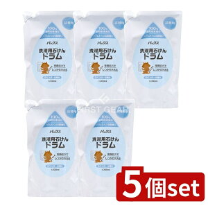 y5Zbgz z pbNX pt̐΂h l֗p [Pie/1000ml] | z p΂ l֗p 􂽂 pbNX RR Ό h@ Eʊܖ