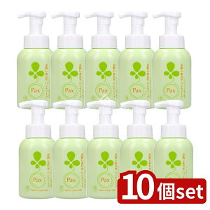 y10Zbgz z pbNX킹 nh\[v [Pie/330ml] | pbNX nh\[v z A A^Cv x_[ IW  ΂ xr[p i`