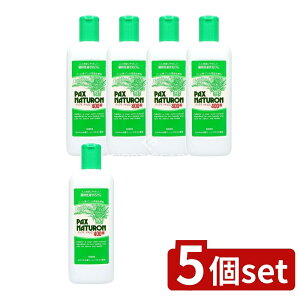 �_���r���[���T�L�^�y5�Z�b�g�z ���z���� �p�b�N�X�i�`������ 400�� [�P�i���e��/500ml] | �p�b�N�X�i�`������ �䏊�p�΂��� �A�����΂��� �H��􂢐�� �H��p�΂��� �L�b�`����� �G�R���