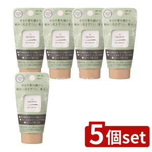 _r[TL^y5Zbgz z pbNXi` UVN[ SPF30 [Pie/45g] | pbNXi` Ă~ UVN[ SPF30 q Y VAo^[ Ό i`