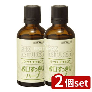 _r[TL^y2Zbgz z pbNXi` n[u [Pie/50ml] | pbNXi` n[u }EXEHbV VRn[u t h