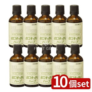 _r[TL^y10Zbgz z pbNXi` n[u [Pie/50ml] | pbNXi` n[u }EXEHbV VRn[u t h