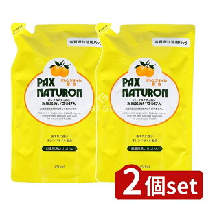 y2Zbgz z pbNXi` C􂢐΂ l֗p [Pie/450ml] | pbNXi` C􂢂  AXv[  A ΂ N[i[ 