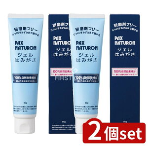 y2Zbgz z pbNXi` WF݂͂ [Pie/90g] | pbNXi` WF  I[PA RR Cvg h duV Y