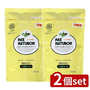 _r[TL^y2Zbgz z pbNXi` nh\[v lւ [Pie/450ml] | pbNXi` nh\[v qmL  ΂ A VR Y