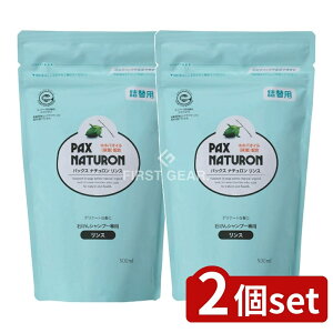 y2Zbgz z pbNXi` X N l֗p [Pie/500ml] | pbNXi` X wAPA ΂񃊃X z zzoIC ΂Vv[ q i`