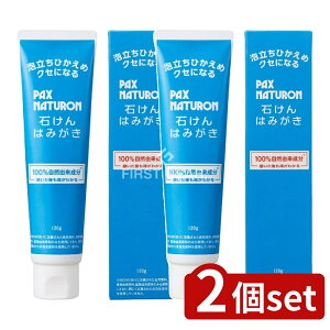 y2Zbgz z pbNXi` ΂݂͂ [Pie/120g] | rbO  n~KL pbNXi` RR Y ΂  L  oPA C f