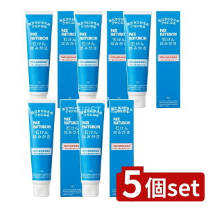 y5Zbgz z pbNXi` ΂݂͂ [Pie/120g] | rbO  n~KL pbNXi` RR Y ΂  L  oPA C f