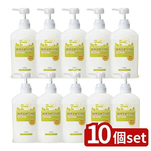 y10Zbgz z pbNXi` 䏊̂ [Pie/500ml] | pbNXi` 䏊 ΂  A H t̐΂ |v^Cv  GR Hp